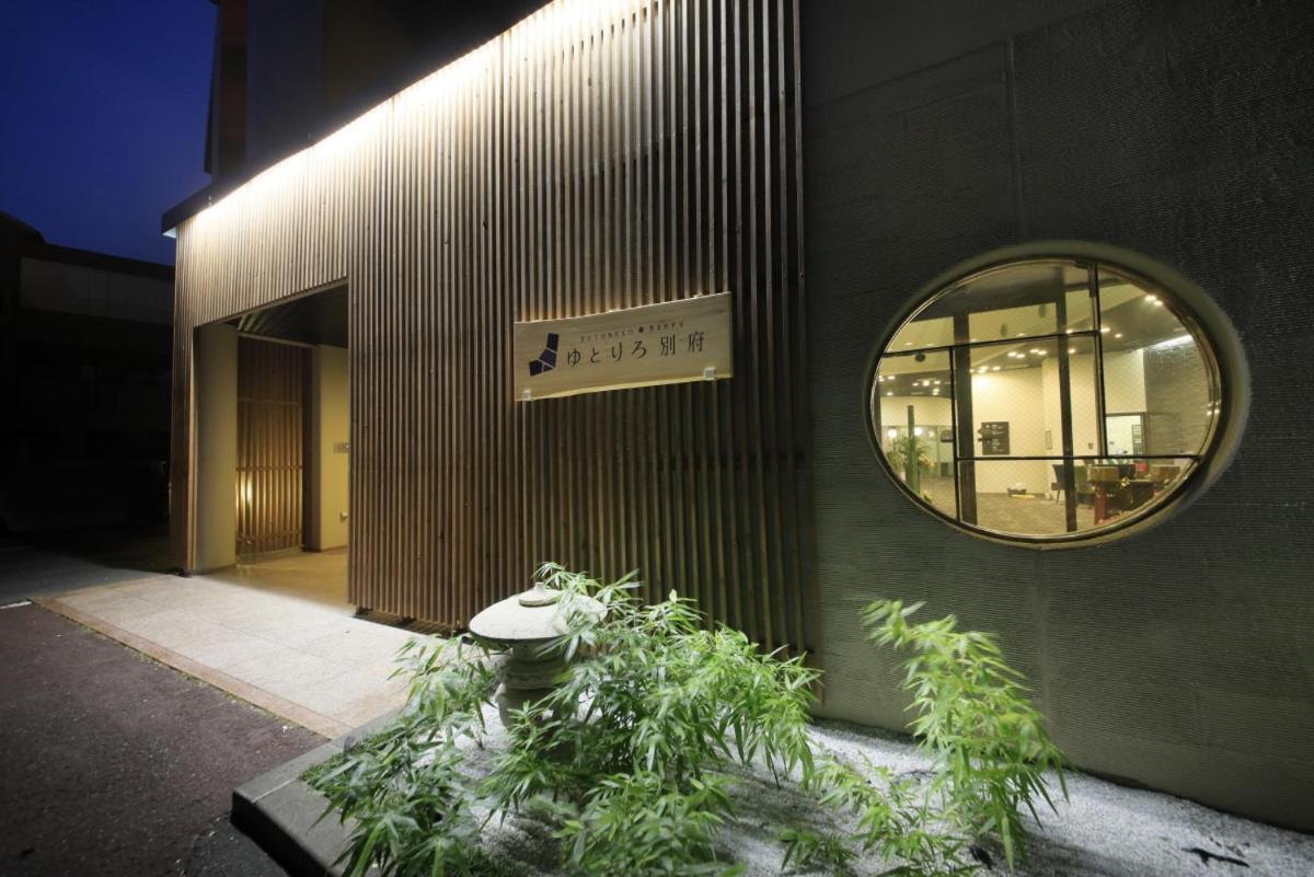 Yutorelo Beppu Exterior photo