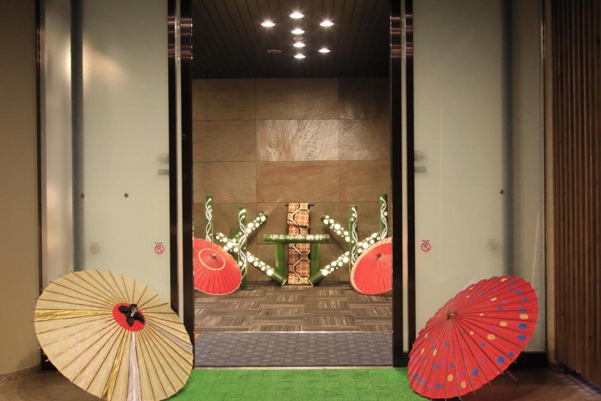 Yutorelo Beppu Exterior photo